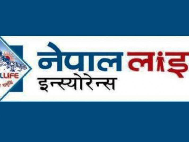 आईएमई लाइफको साधारणसभा : आईपीओ जारी गर्ने प्रस्ताव पारित, नयाँ सञ्चालक समिति निर्वाचित